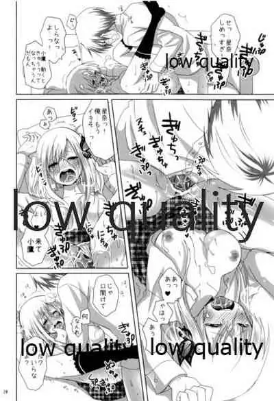 [Gamupottomashin (Ameya Rinko)] 'puree' No. 1 (Boku wa Tomodachi ga Sukunai)