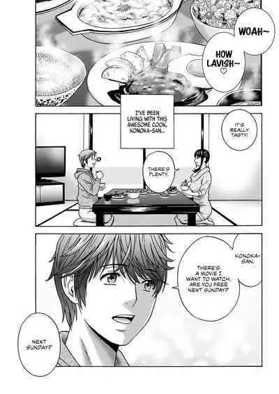 [Hidemaru] Yasashii Oba-san Yarashii Oba-san | Kind Lady, Dirty Lady Ch. 1-3 [English] [Montreal Scans] [Digital]