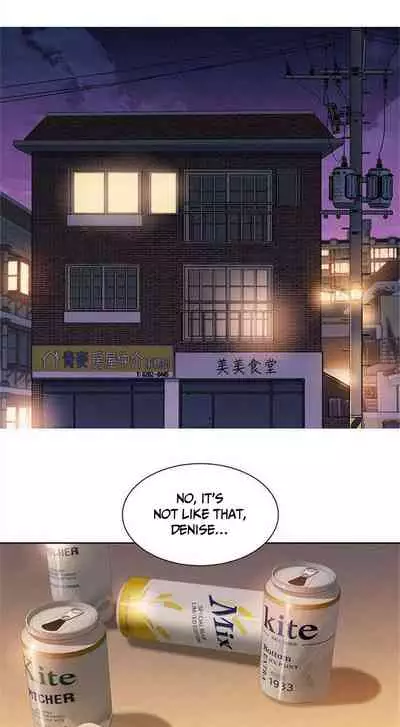 What do you Take me For? Ch.53/?