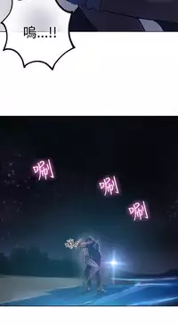 PC Goddes Room 女神网咖 1-20Chinese