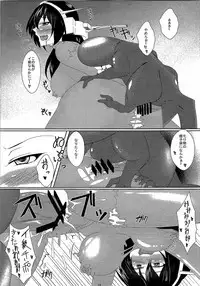 (C90) [Mainichi Sonobashinogi (Kuroinu)] FlagShip (Kantai Collection -KanColle-)