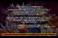 [Makutsutei (Nagai Wataru)] Orgasm Unit EX -Mahou Senshi Akari [Chinese] [这很恶堕 x Lolipoi汉化组]