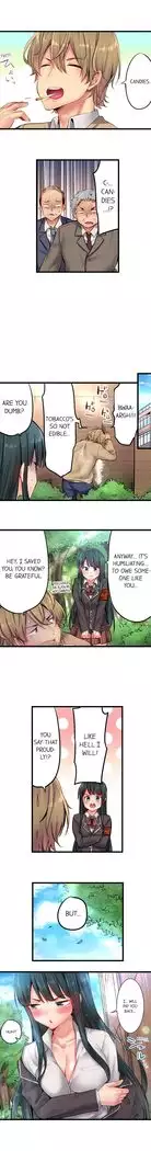 1 Piston de Bareru Uso ~Jishou Bitch wa Ubu ni Nureru~ | Busted in One Thrust Ch. 1 - 18