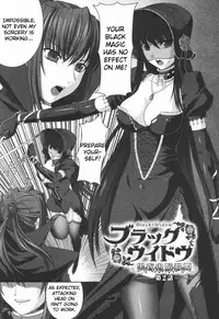 [Rindou] Black Widow Chapter Complete [English][FUKE]