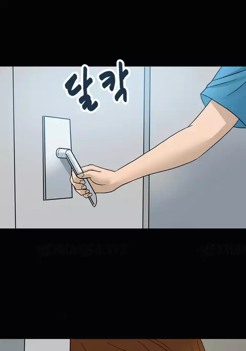 Secret Island Ch.1-15