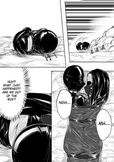 [HLL.ALSG99] Whisper of Guidance 1-18 [Complete] [English] [CrowKarasu]