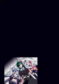 [Studio Mizuyokan (Higashitotsuka Raisuta)] DARK SLAVES HARDCORE DL (PreCure Series)