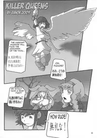 (C77) [KEBERO Corporation (Various)] Shin Hanzyuuryoku XX (Neon Genesis Evangelion)