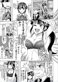 BugBug 2018-03 Vol. 283 [Digital]