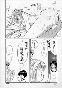 (C60) [METAL (Various)] MODEL SPECIAL 11 (Various)