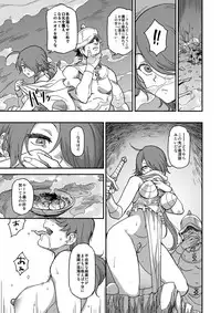 (C94) [Finecraft69 (6ro-)] Shouki Monogatari 2