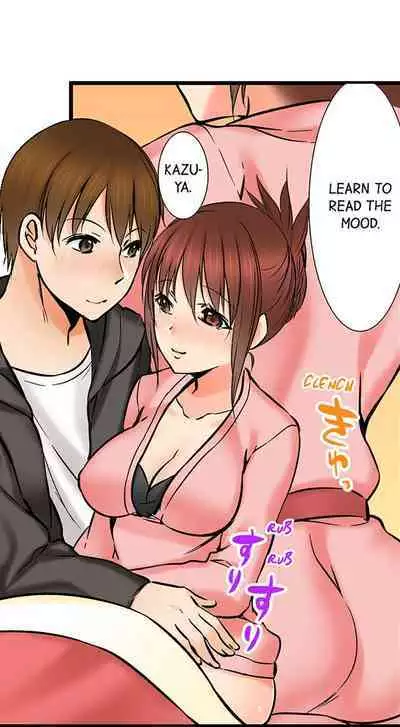 [BURIO] Touching My Older Sister Under the Table (Complete) [English]