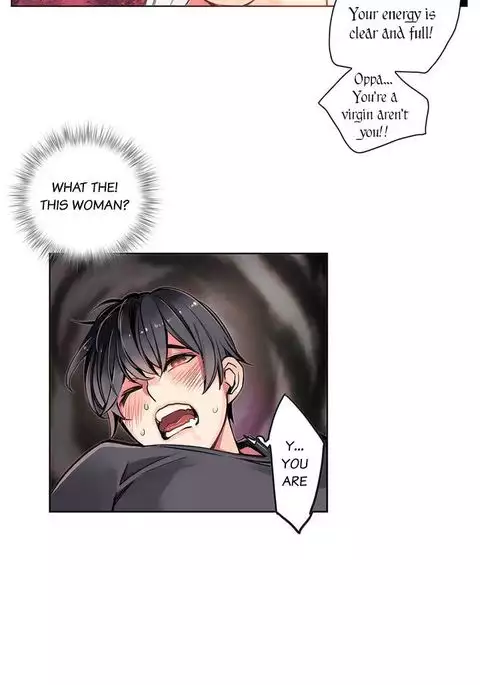 Lilith`s Cord Ch.1-22