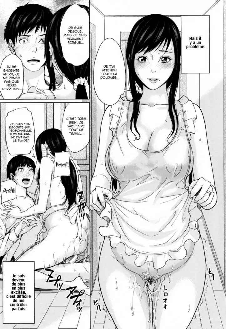 DeliMama ~Midara na Ore no Kaa-san~ Ch. 1-3