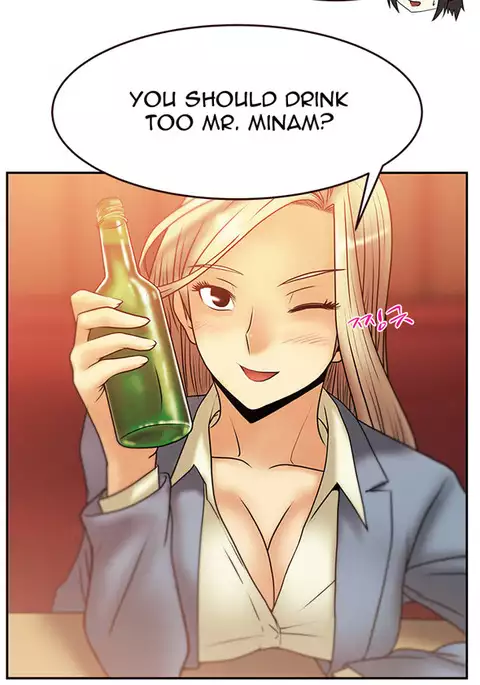 My Office Ch.1-49
