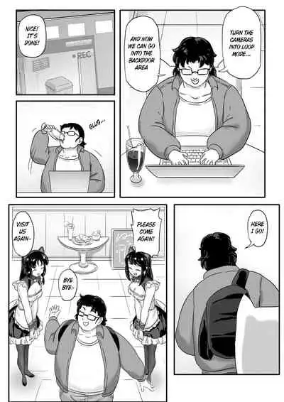 [skyzen] 寄生虫系列 [English] [xinsu] pg. 1-174, 196-300