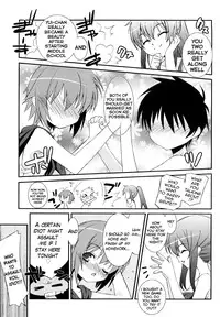 [Mizuki Eimu] Lipstick Ch. 1-4 [English] {Hennojin}