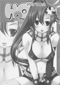 (SC37) [Rip@Lip (Mizuhara Yuu)] H2O vol2 (Tengen Toppa Gurren Lagann)