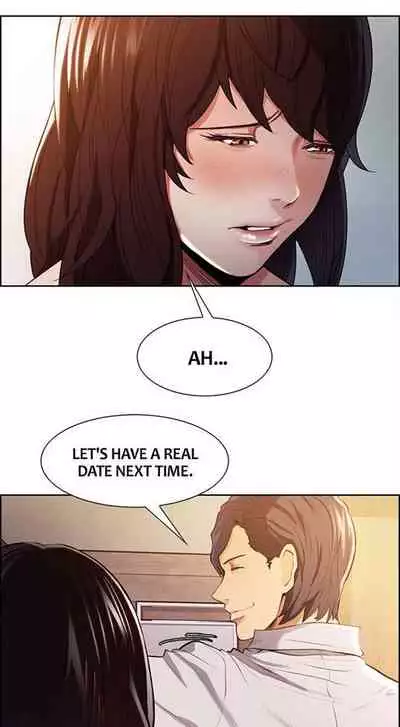 Taste of Forbbiden Fruit Ch.19/24