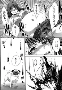 [Itaba Hiroshi] Mahou Shoujo Berry Berry Ch.1-2