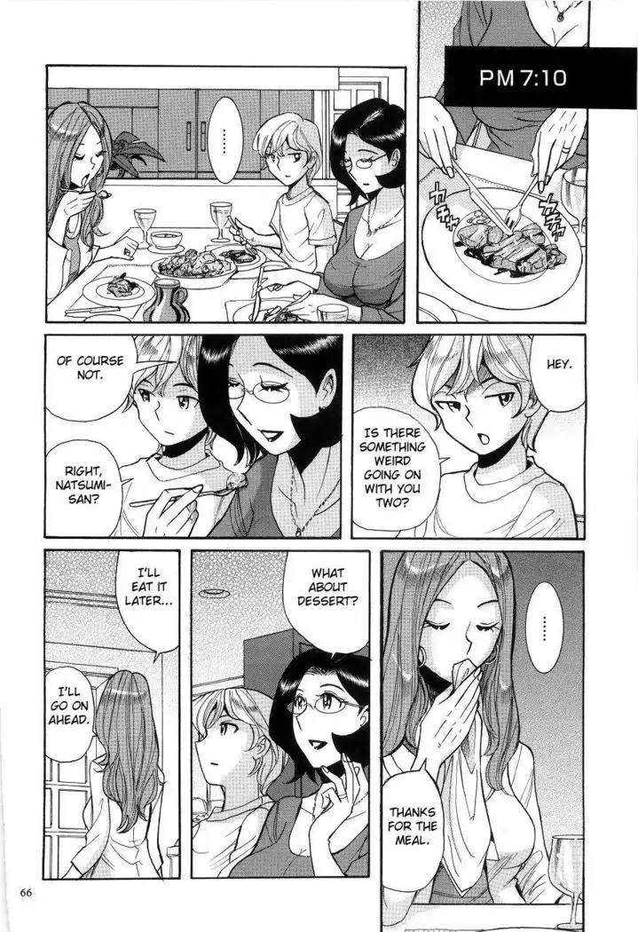 Nympho Maman Boshi Soukan - Mama no Shikyuu wa Boku no Mono Ch. 1-23