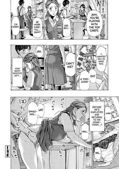 [Asagi Ryuu] Onee-san ga Iyashite Ageru Ch.1-5 [English] [biribiri] [Digital]