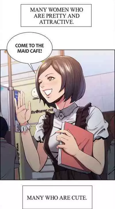 Taste of Forbbiden Fruit Ch.29/53