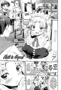 [Sakai Nayuta] Afureru made Shite | Overflowing with Cum Ch. 1-3 [English] {doujin-moe.us} [Digital]