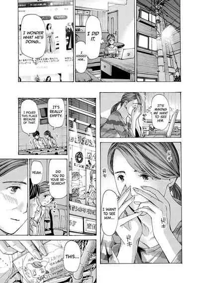 [Asagi Ryuu] Onee-san ga Iyashite Ageru Ch.1-5 [English] [biribiri] [Digital]