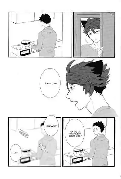 (RTS!!7) [Rototika (Kamishi Yue)] Iwa-chan no Neko ni Naritai | I Want To Be Iwa-Chan’s Cat (Haikyu!!) [English]