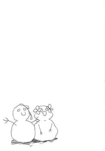 (Hikiau Unmei 5th) [Mushihara (Mushihara)] 鴦々(Assault Lily)