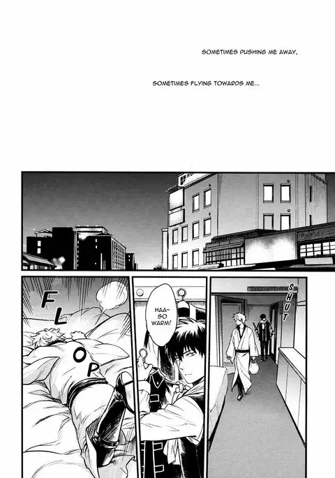 I’m here saying nothing