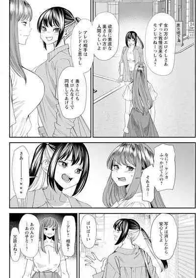 Action Pizazz 2024-09