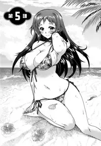 [Honda Arima] Sanshimai no Omocha - The Slave of Three Sisters Ch. 1-8 [English] [Lazarus H]