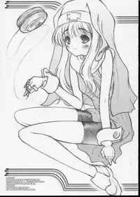 (CR35) [STUDIO HUAN (Raidon)] LOSUKE-TANK (Shuukan Watashi no Onii-chan)