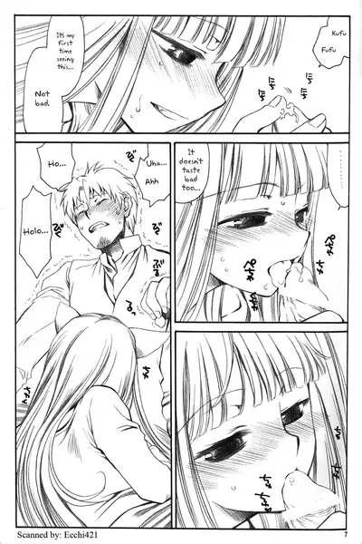 (C72) [Emode (Sanada Rin)] Shiawase o Ushinau no Naraba Kinyoku Nado Gu no Kocchou (Spice and Wolf) [English]