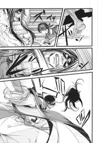 (Senka no Toki 2) [Kyoushuugata (Takako)] また君に恋してる (Touken Ranbu)