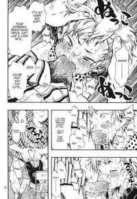 (C90) [Minori Kenkyuujo (Minori Kenshirou)] Minori Kenkyuujo Soushuuhen 2012~2015 | Minori Kenkyuujo Collection 2012~2015 [English] =LWB=