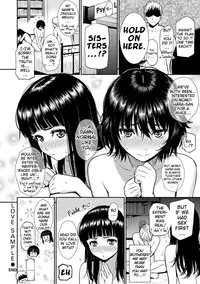 [Homunculus] Renai Sample (Uncensored)(English)