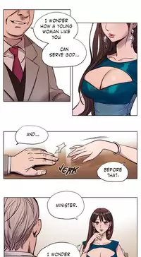 [Ramjak] Atonement Camp Ch.1-32 (English) (Ongoing)