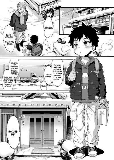 Fuyuyasumi wa Itoko no Onee-chan ni Asonde moraimashita. | My Cousins Play With Me on Winter Vacation.