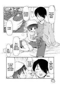 [Colt (LEE)] Dakimakura no Moko-chan Ch. 1-3 [English] [HavocAngel] [Decensored] [Digital]