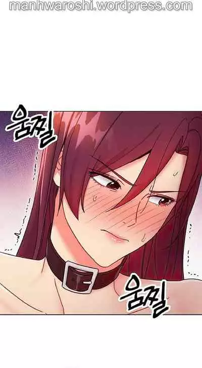 [Neck Pilllow] Stepmother Friends Ch.60/? [English] [Hentai Universe] NEW! 10/12/2021