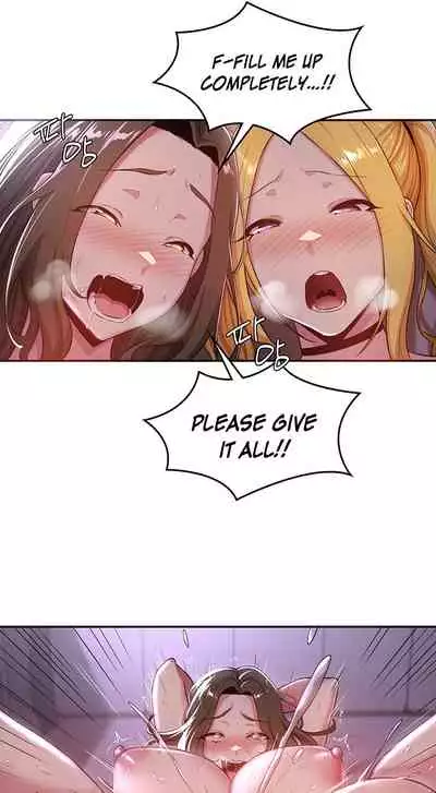 [Abio4, Bangkki] Sextudy Group (1-27) [English] [Ongoing]