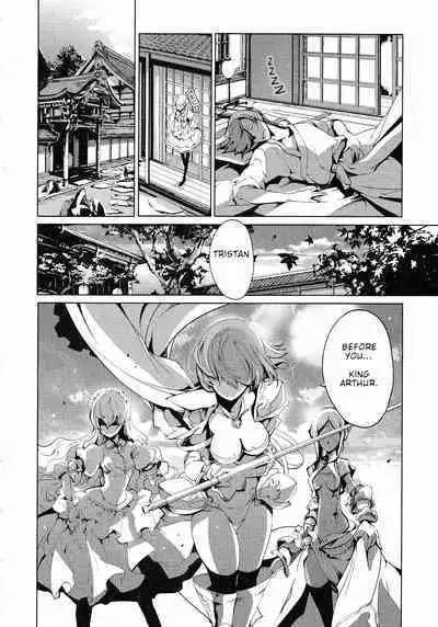 Eiyuu Senki - The World Conquest | Chapter 11