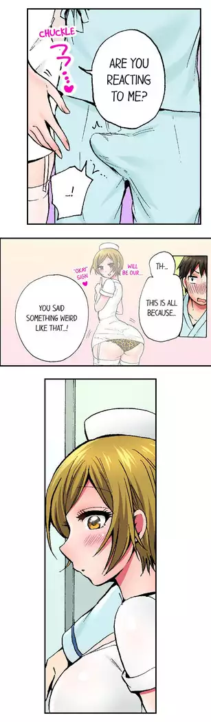 Pranking the Working Nurse Ch.15/?