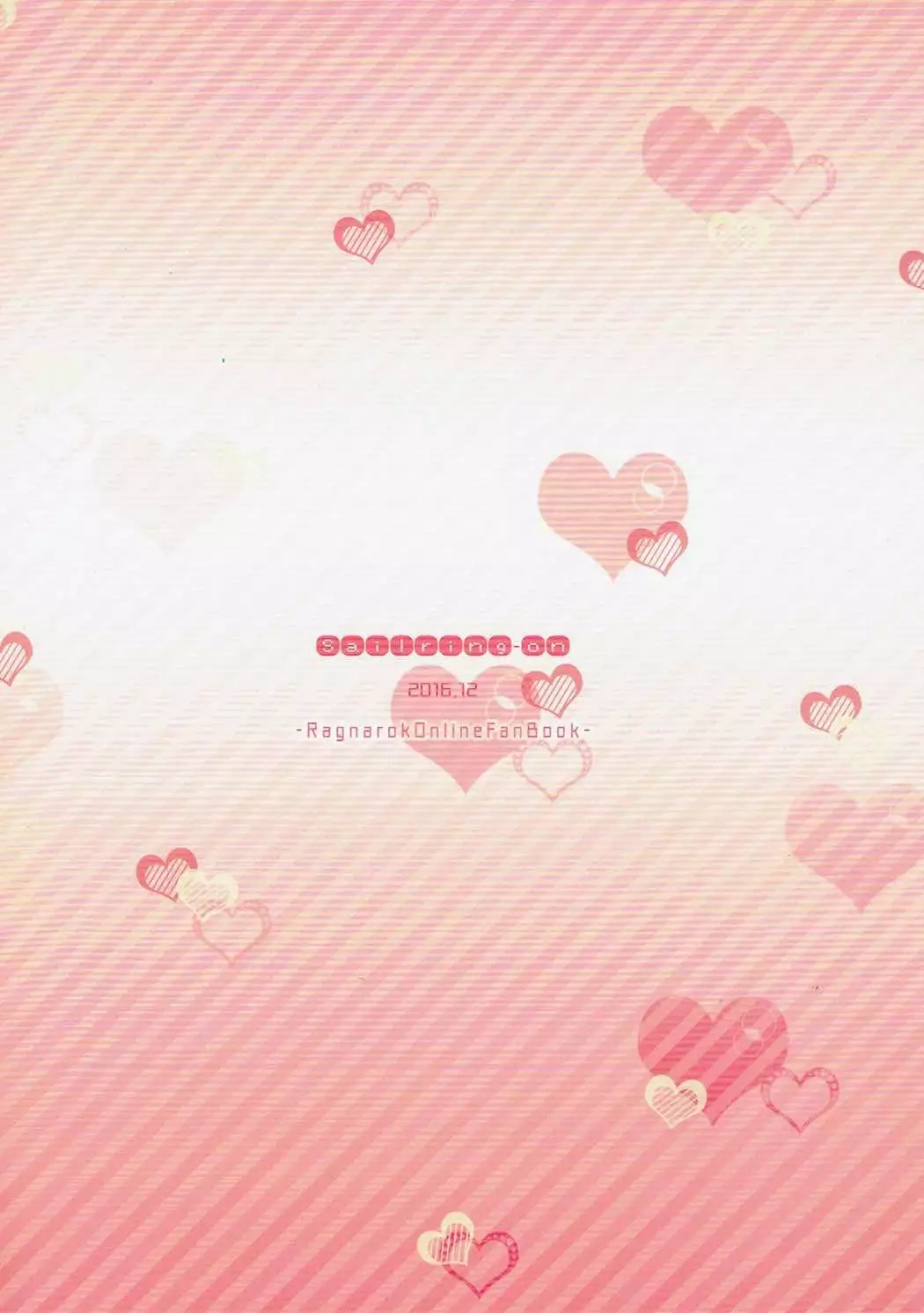 Wanderer-chan to Chokketsu Ninja