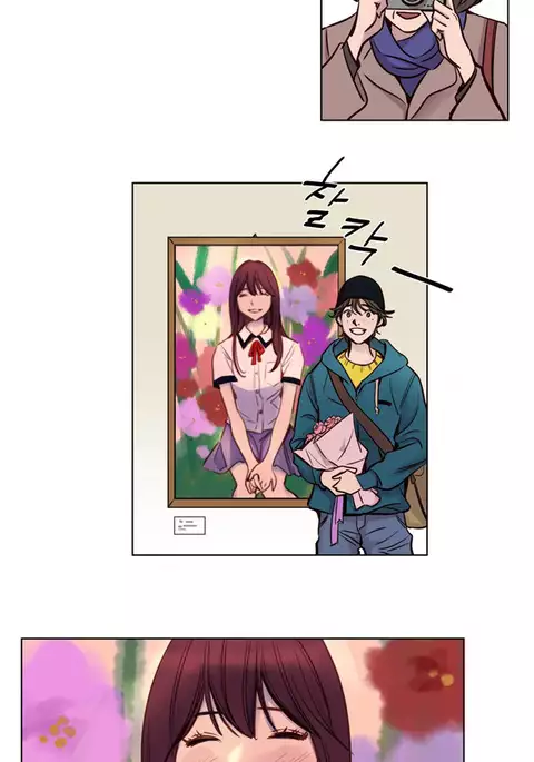 Atonement Camp Ch.1-51