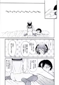 (C78) [GUST (Harukaze Soyogu)] HOME (Suzumiya Haruhi no Yuuutsu)