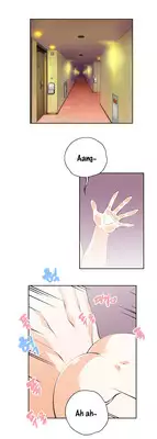 [Husky guy] SStudy Ch.0-33 (English) (YoManga) (Ongoing)